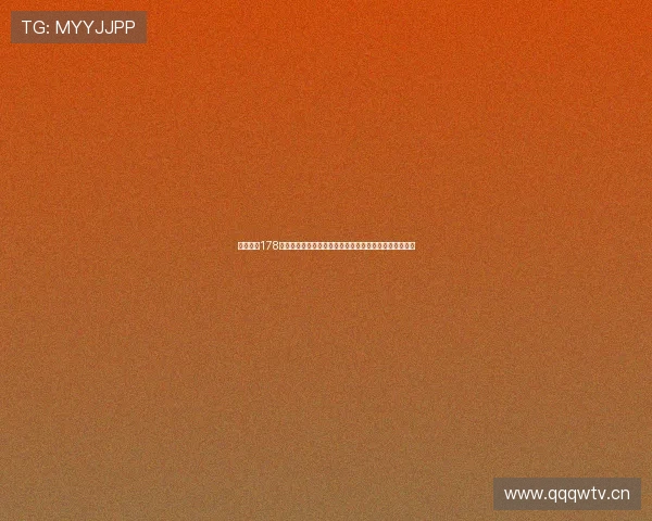 聚焦娱乐178最新官网动态与精彩内容全解析权威资讯与深度栏目导览 聚焦娱乐178最新官网动态与精彩内容全解析权威资讯与深度栏目导览