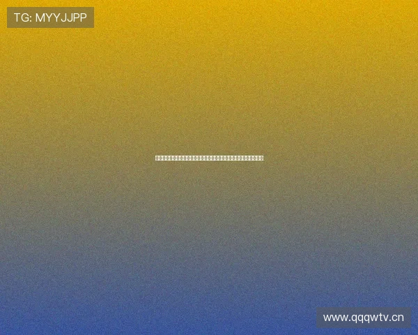 看球直播电视版安装包下载指南高清流畅体育赛事免费看最新资源分享 看球直播电视版安装包下载指南高清流畅体育赛事免费看最新资源分享